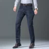 2023 Men's Straight Leg Loose Large Size Business Casual Jeans