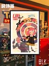 Anya Family Decorative Painting - SPY X FAMILY - BLK Studio
