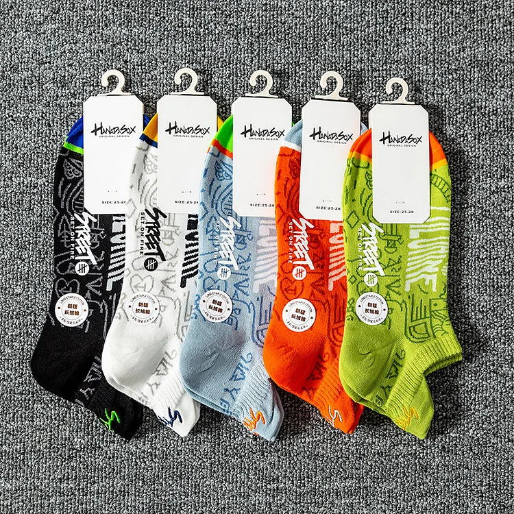 Five Pairs Of Sweat-absorbent Personalized Boat Socks