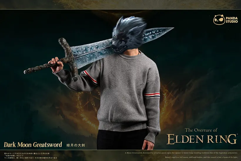 PRE-ORDER Panda Studio - Elden Ring Dark Moon Greatsword 1/1