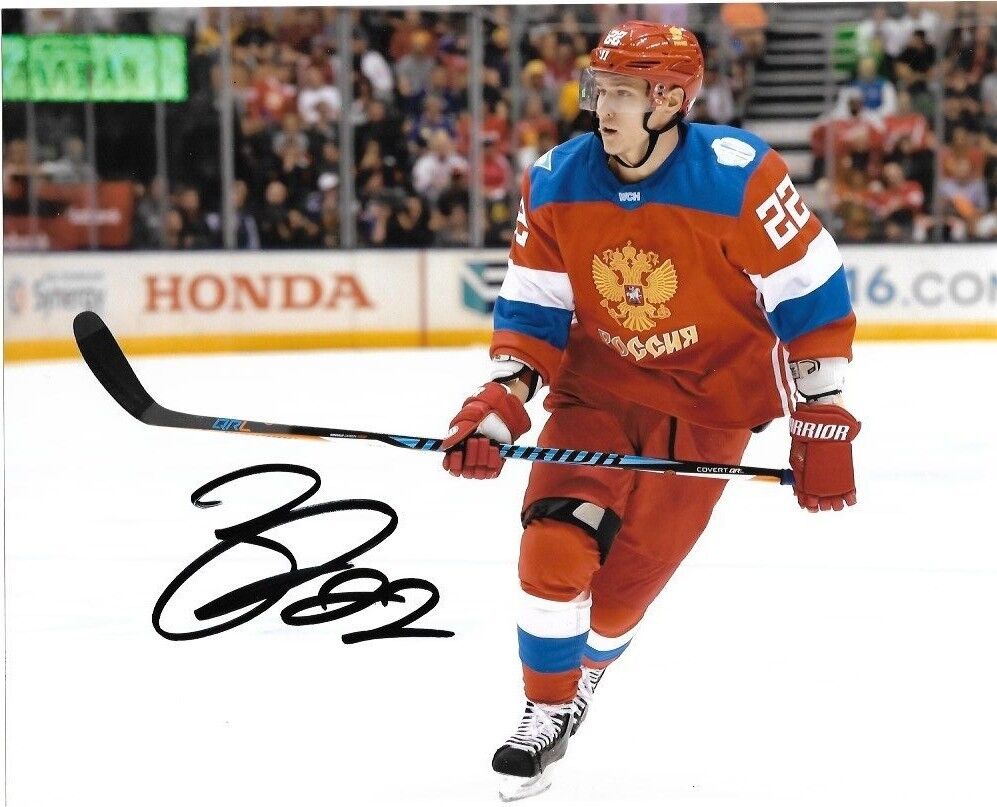 Team Russia Nikita Zaitsev Signed Autographed 8x10 Photo Poster painting COA A