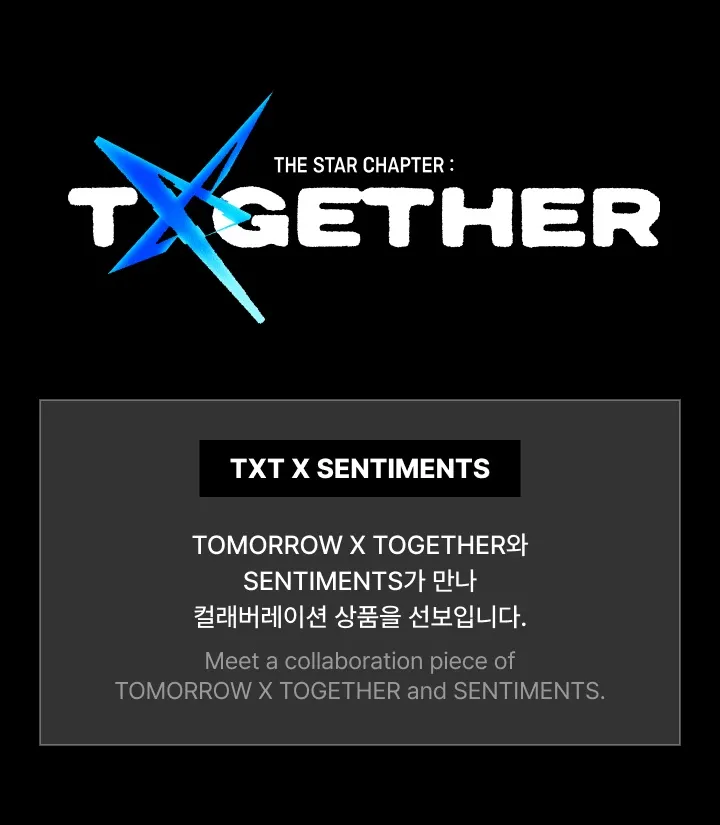 TXT X SENTIMENTS Ring