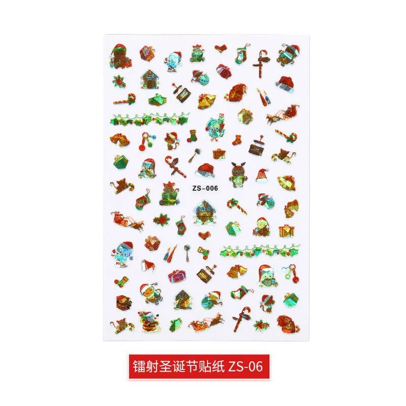 New Laser Christmas Nail Art Sticker Waterproof Adhesive Nail Decal Explosion Style Christmas Nail Art Ornament Nail Accesoires-Nail Inspo