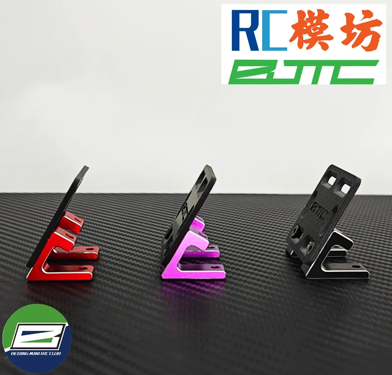  Ver.2 ESC Plate for Yokomo YD-2 Series 