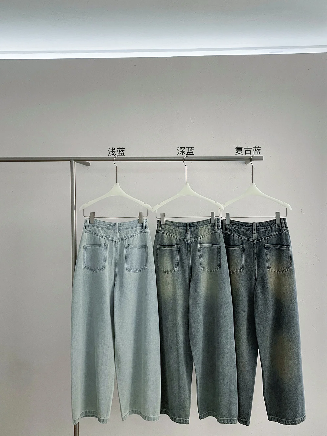 Toloer [Daihe] Autumn New Casual High Waist Retro Machete Temperament Versatile Wide Leg Contrast Color Jeans H7076-Outfit Ideas