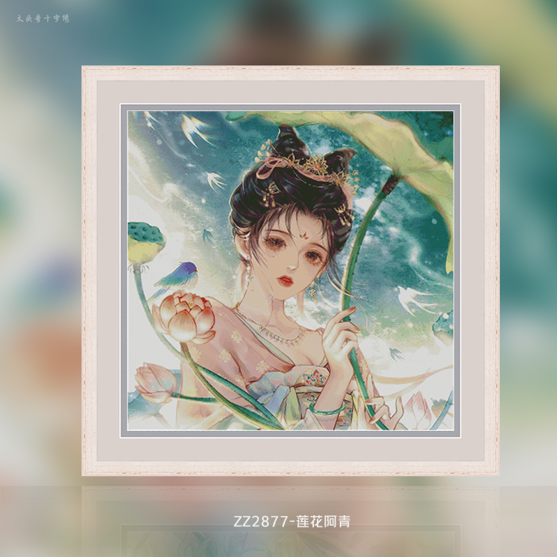 [ZZ2877-Lotus Aqing]  Painting Fairy Cross Stitch
