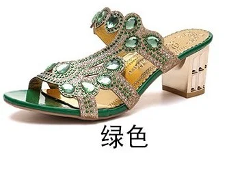 Yyvonne Fashion Water Drill Rough And Slippers Women's Summer High And Cool Drag 42 Yards New Diamond Set Hollow High And Cool Drag