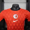 Joyfball 2025/2026 Player Version Hong Kong Team Home Football Jersey（The player version jersey is a bit tight, please pay attention to the size selection）