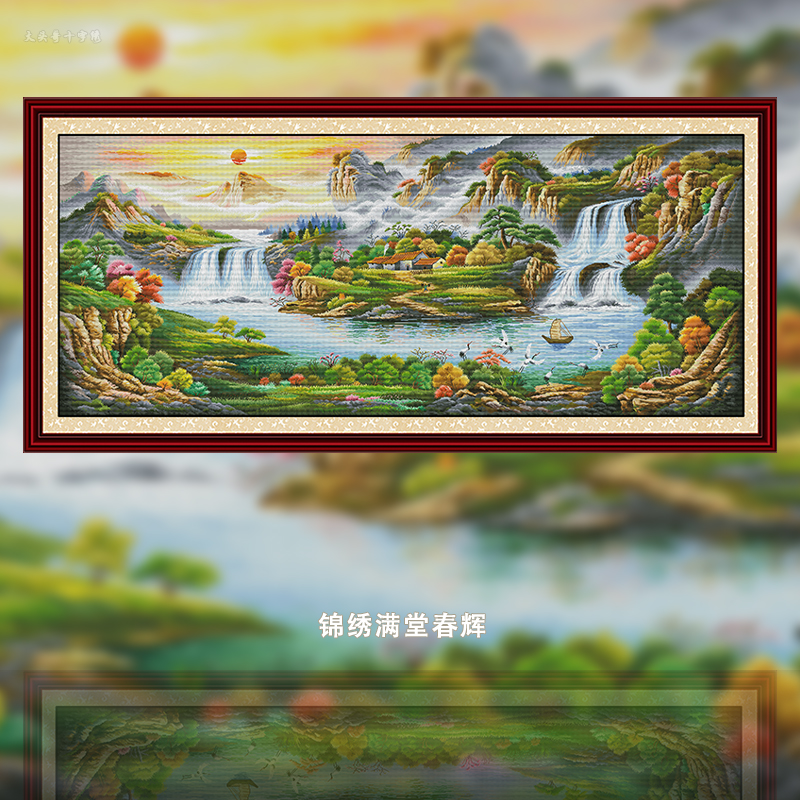 [ZA-2021 Splendid Full House Spring Hui] Painting Fairy Cross Stitch