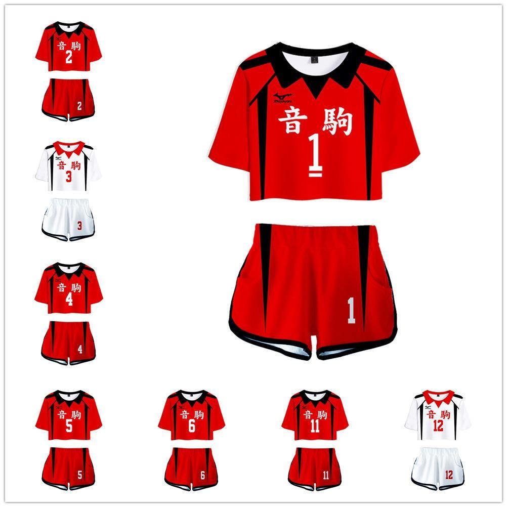 Haikyuu!! Volleyball!! Nekoma High Nummer 1/2/3/4/5/6/11/12 Uniform Cosplay Kostüm