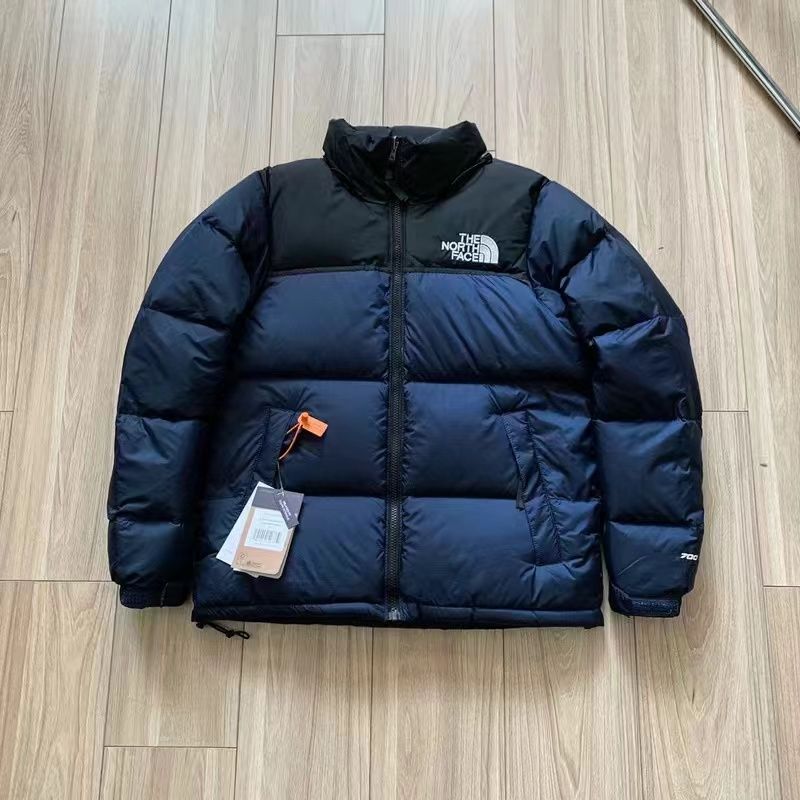 Down jacket