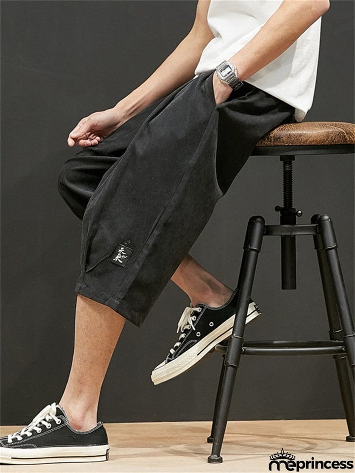 Male Cozy Loose Skin-friendly Drawstring Shorts