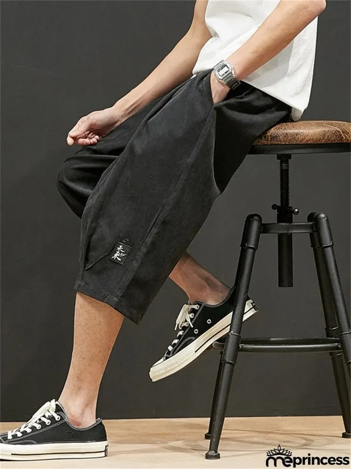 Male Cozy Loose Skin-friendly Drawstring Shorts