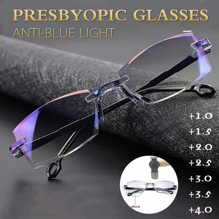 High hardness anti blue light intelligent dual focus reading glasses