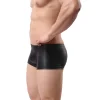 Men&lsquo;s Imitation Leather Underwear Sexy Boxer Briefs 