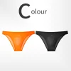 Men's Ultra-Thin Ice Silk 3D U-Convex Sexy Briefs