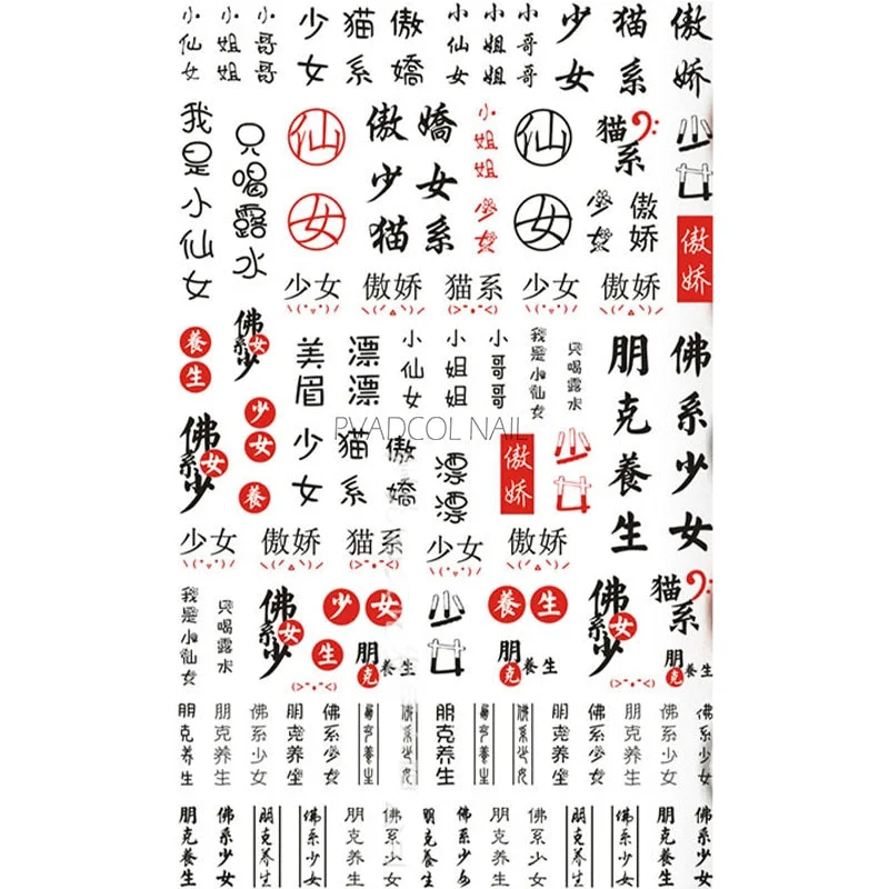 Cherry Fruit Nail Stickers 3D Summer Style Nail Art Transfer Decals Self-Adhesive Slider Wraps Nail Decoration Manicure Foils-Nail Inspo