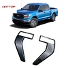 适用于福特21-22款F150猛禽翼子板侧边灯碳纤维装饰框改装叶子板2件套