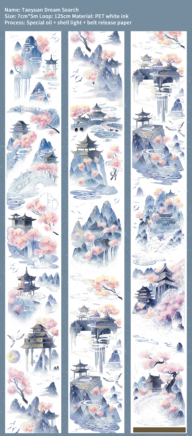 PET Tape - 500cm Vintage National Style Character Flower Mountain Landscape 