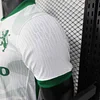 Joyfball 2025/2026 Player Version Sporting Lisbon Away Football Jersey 1:1 Thai Quality（The player version jersey is a bit tight, please pay attention to the size selection）