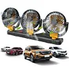 3 Head Electric Car Fan 2 Speeds Auto Air Circulation Fan for Home Desk Office