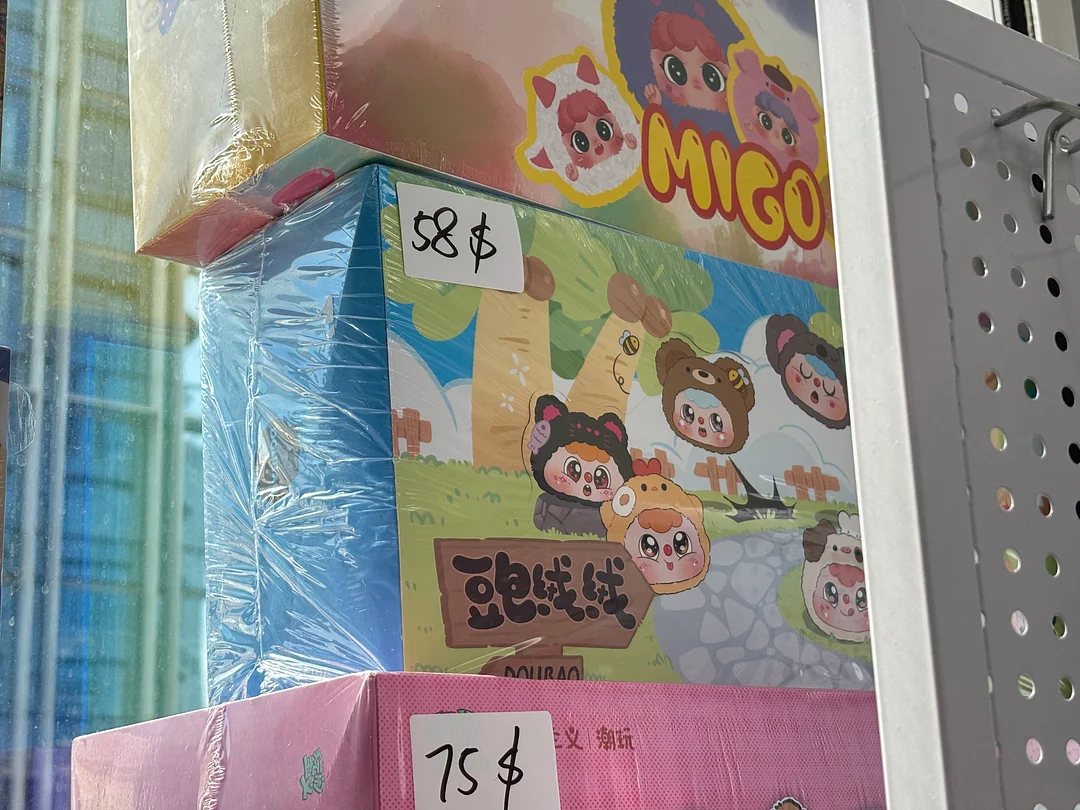 Big sale on whole  sets!! Low prices only during the live stream.