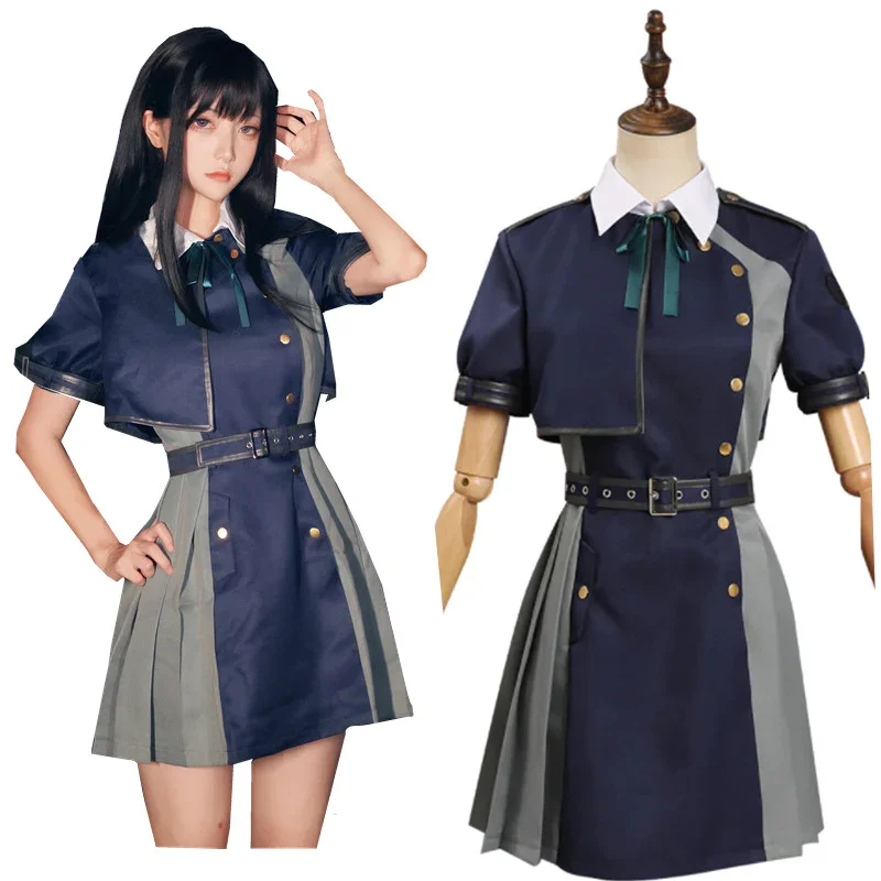 Lycoris Recoil - Inoue Takina Cosplay Costume Uniform Dress Outfits Halloween Carnival Suit