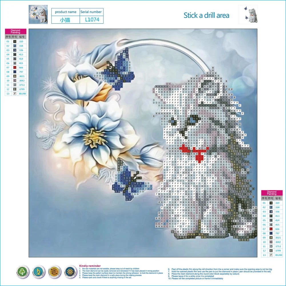 Diamond Painting - Partial Round Drill - White Cat(30*30cm)
