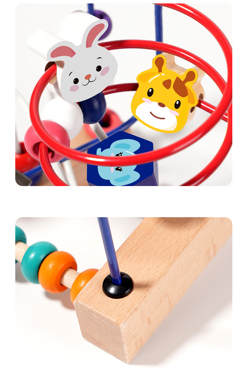 Tegooe Wooden Bead Maze Cube Toy - Colorful Fruit Animal Shapes Educational Learning Toy