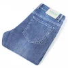 Men's Straight Leg Stretch Versatile Casual Jeans