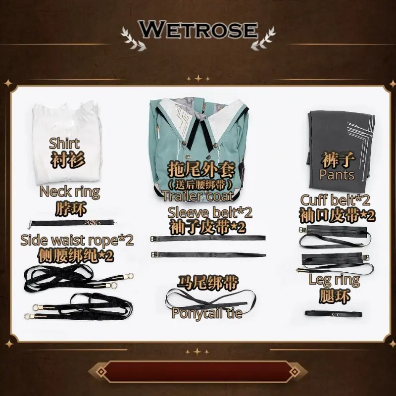 [Wetrose] Pre-Order Virche Evermore: Error: Salvation Mathis Claude Dress Game Outfit Cosplay Costume 