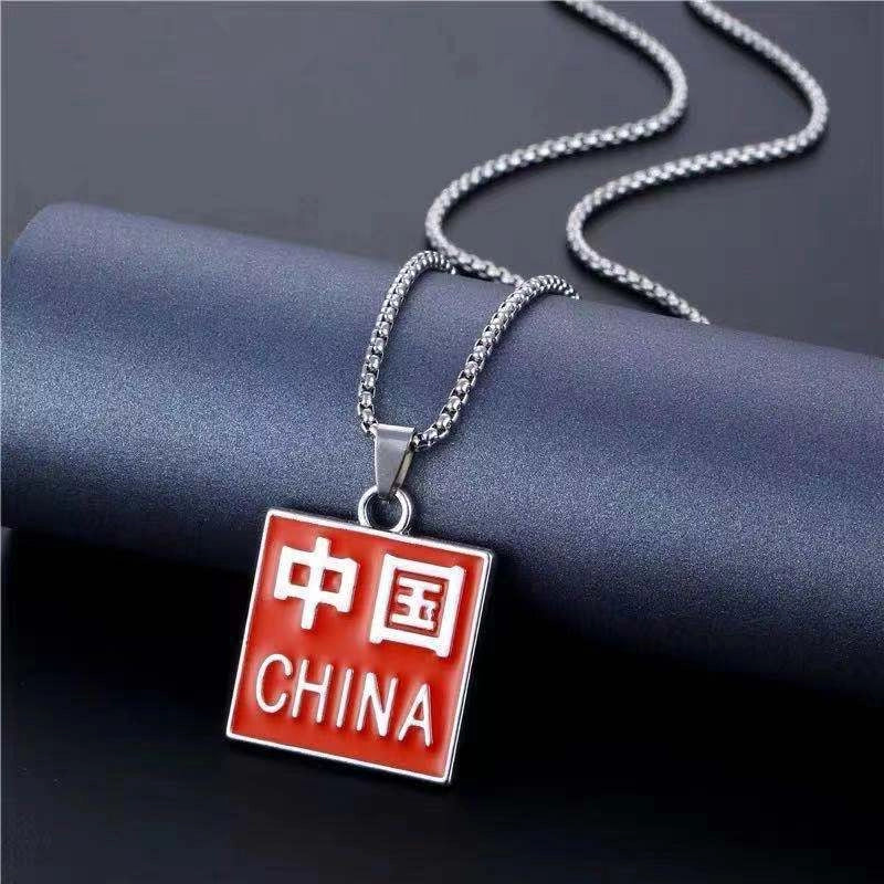 Hip-Hop Vintage Style Animal Letter Alloy Titanium Steel Plating Men’s Pendant Necklace Men Pendant Necklaces