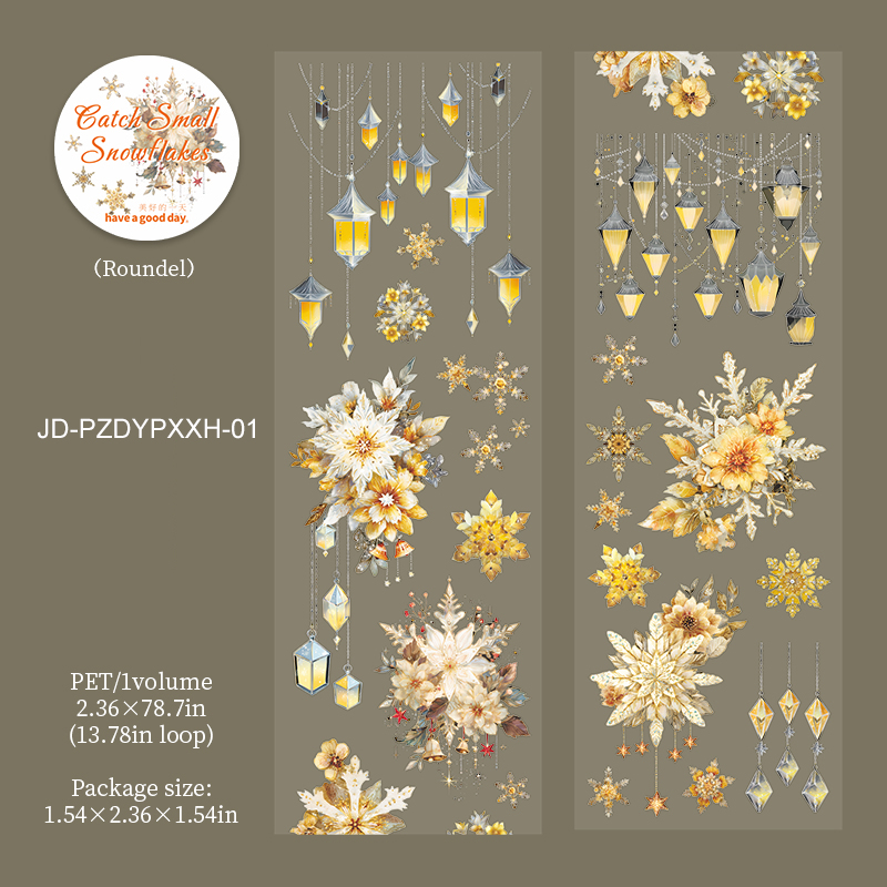 PET 테이프 - 60mm*200cm 작은 눈송이 시리즈 빈티지 눈꽃 캡처