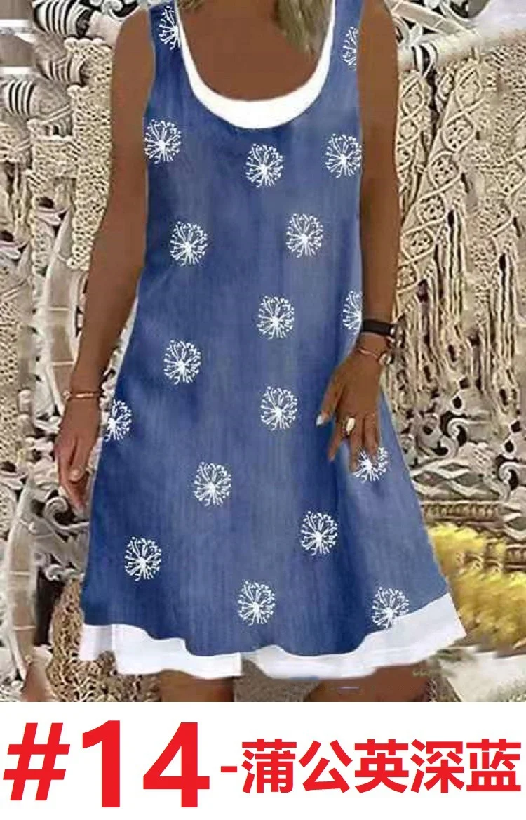 Nigikala Nigikala Women's 2025 Summer New Fashion Imitation Denim Vest Casual Print Sleeveless Top