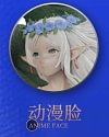 1/6 Scale Frieren A Solitary Wedding - Frieren: Beyond Journey's End Resin Statue - FeiYe Studio