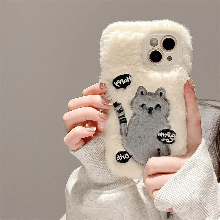 Cute Plush Cat Embroidery Phone Case