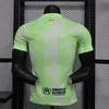 2024/2025 Player Version Barcelona Third Away（Cool Play） Football Shirt 1:1 Thai Quality