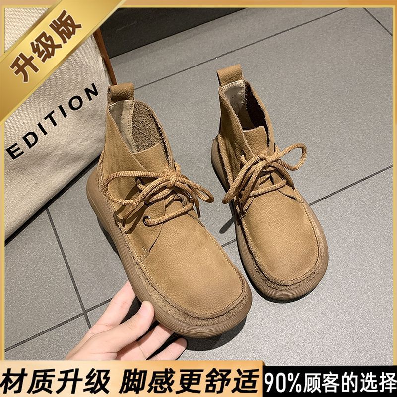 Wear-resistant Martin Women's Flat Shoes 2025 Autumn New Vintage Lace-up Comfortable Shoes Style Lightweight Bottom Boots Boots