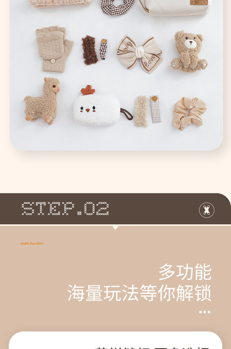 缝纫机输出_10