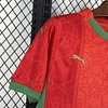 2025 Morocco National Team Home Football Shirt 1:1 Thai Quality