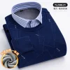 Round Neck Fake Two Piece Warm Knitted Shirt