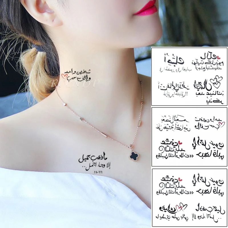 Waterproof Temporary Tattoo Sticker Arabic Letter Heart Love Pattern Personality Fake Tatoo Flash Tatto for Girl Women Men