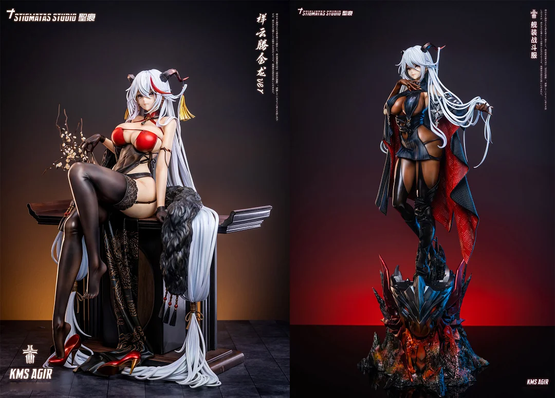 1/4 Scale Sea Legend And Azur Series KMS Agir - Azur Lane Resin Statue -  STIGMATAS Studio [