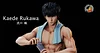 1/6 Scale Kaede Rukawa - SLAM DUNK Resin Statue - BANANA Studio [In Stock]