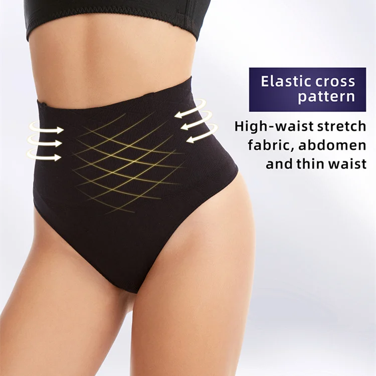 Every-Day Tummy Control Thong | IFYHOME