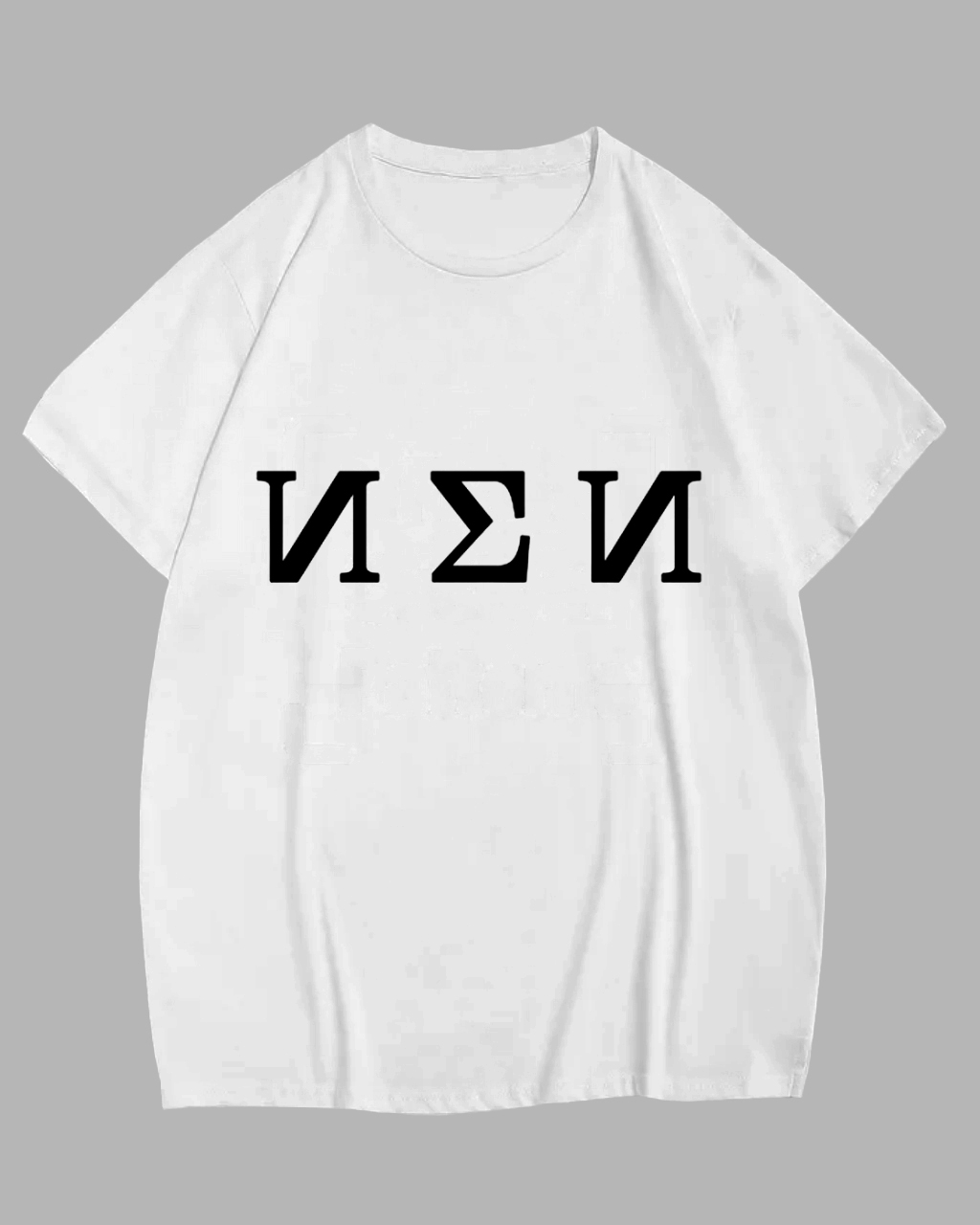 Big and Tall Men's White NΣN Print Short Sleeve T-Shirt