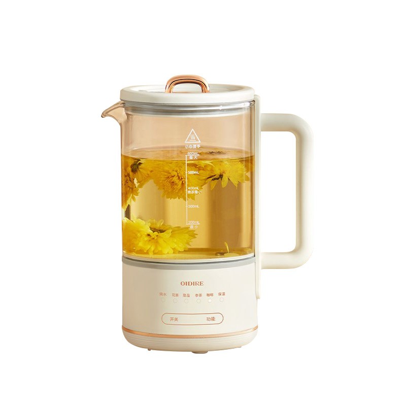 德国OIDIRE养生壶600ML 家用多功能全自动小型煮茶器-Digicat 猫电澳洲