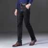 High Quality Slim Fit Stretch Jeans
