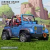 Blue Jeep - Dragon Ball Resin Statue - JacksDo Studios