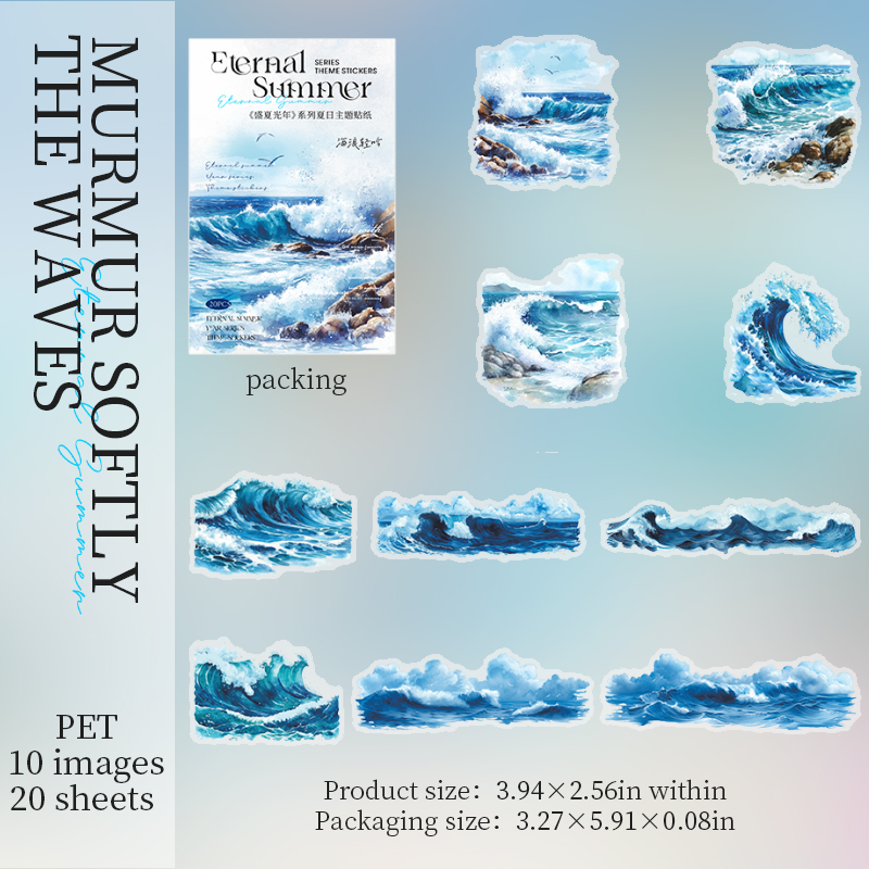 PET Sticker - Eternal Summer Series Vintage Character Sea Waves 